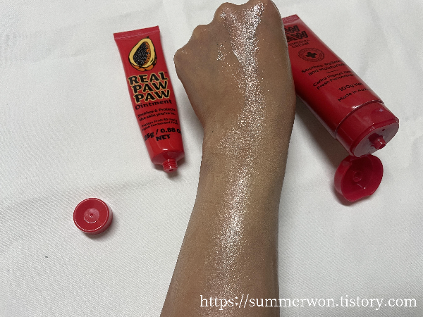 리얼포포와 메디포포 파운데이션과 믹스 후