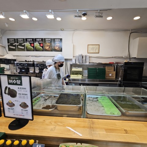 여수당 가게 내부사진