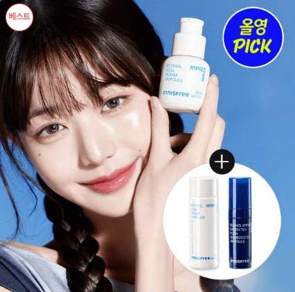 이니스프리 이달의 픽