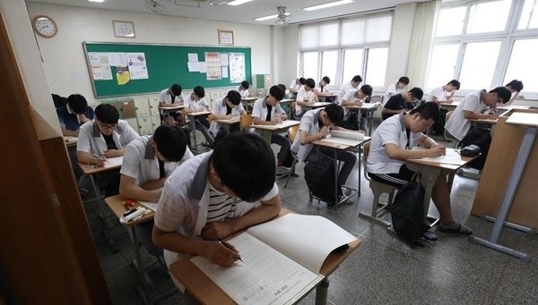 교실 사진