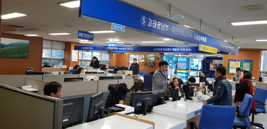 경찰서 민원실 업무시간3