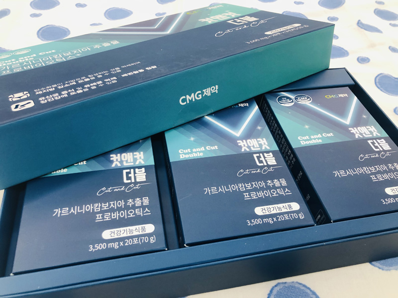 컷앤컷 다이어트 효능, 성분, 부작용, 주의사항