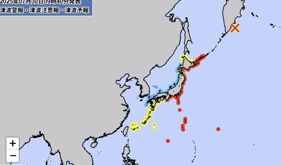 일본 쓰나미 발생 개요
