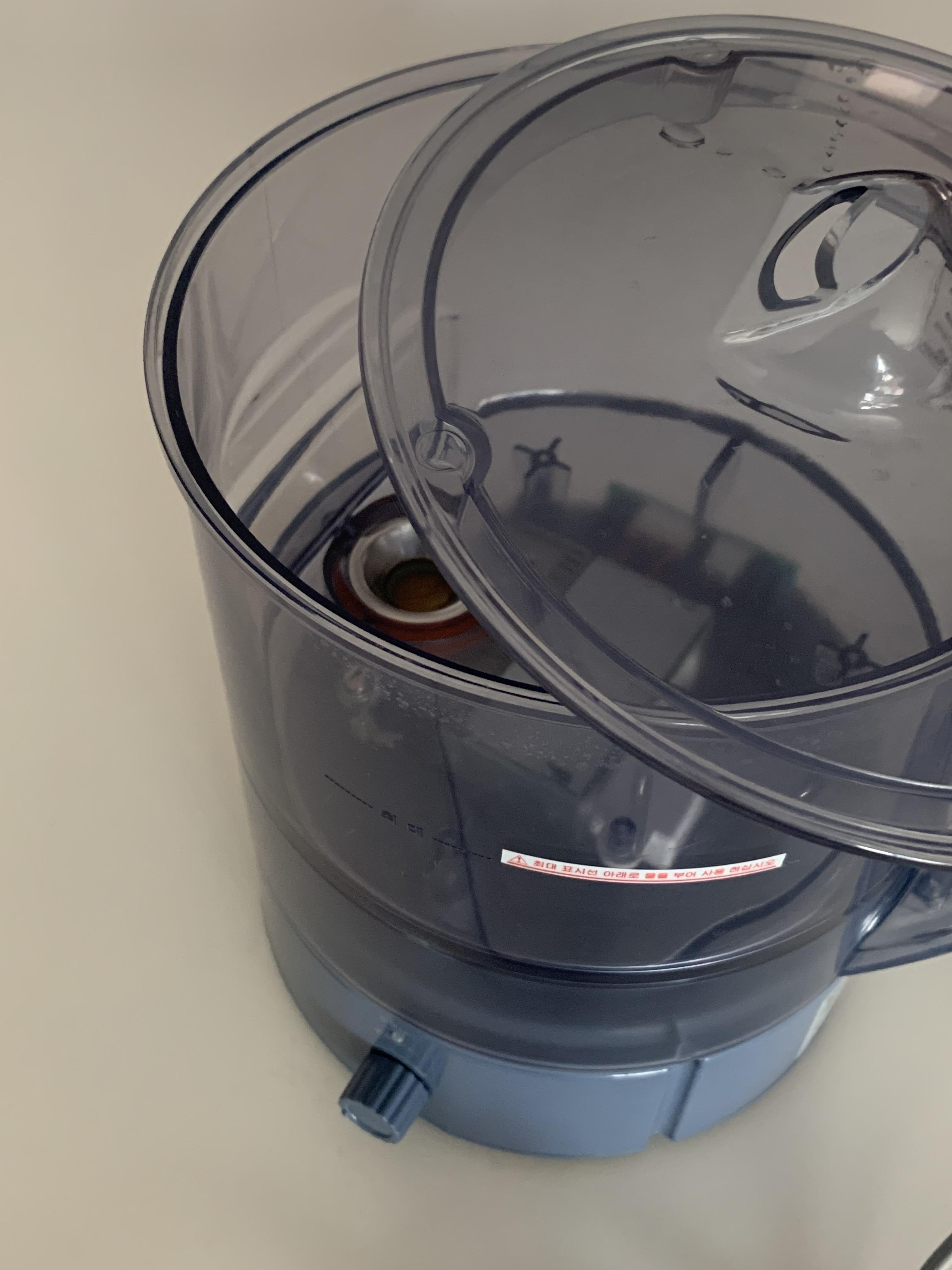 가습기 분사방향 설정하는 뚜껑