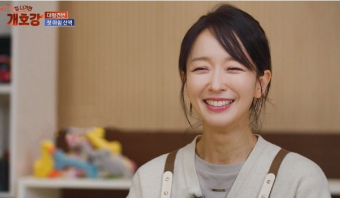 APAN 스타 어워즈 2025