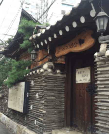 지리산에서 꼭 먹어야 할 전통 맛집 및 맛집 리스트업 안내