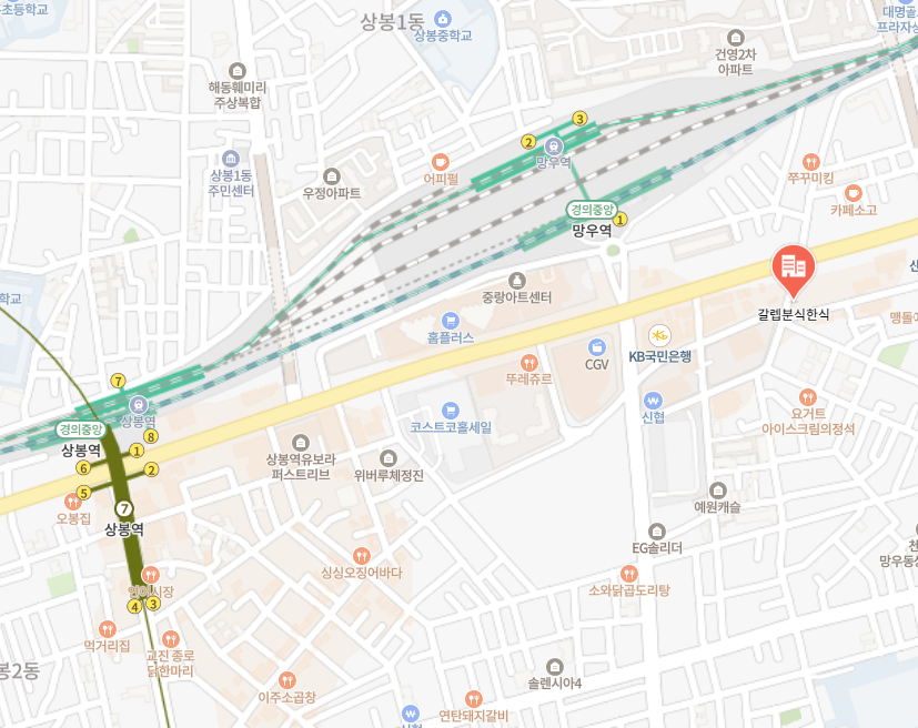 서울 로또 명당