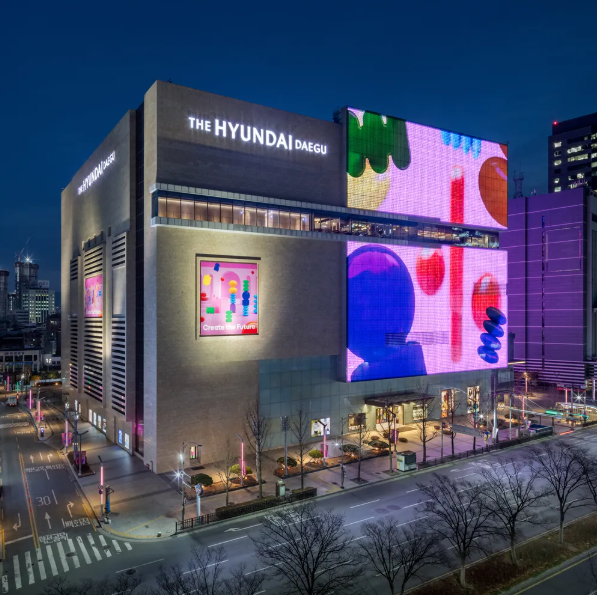 더현대 대구 고객센터 전화번호