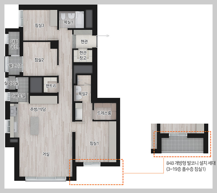 '더샵 강동 센트럴시티' 일반분양 청약 정보 (일정, 분양가, 입지분석)