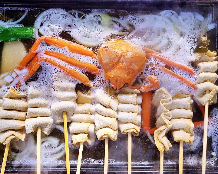 홍게 매운어묵 어묵에 빠진 홍게 포항 구룡포 맛집