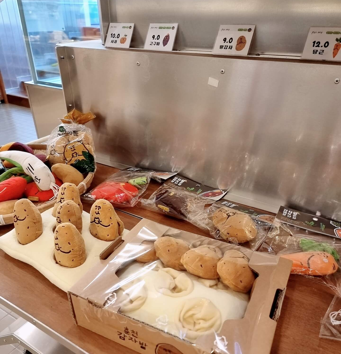 감자밭에서 판매중인 감자 소품