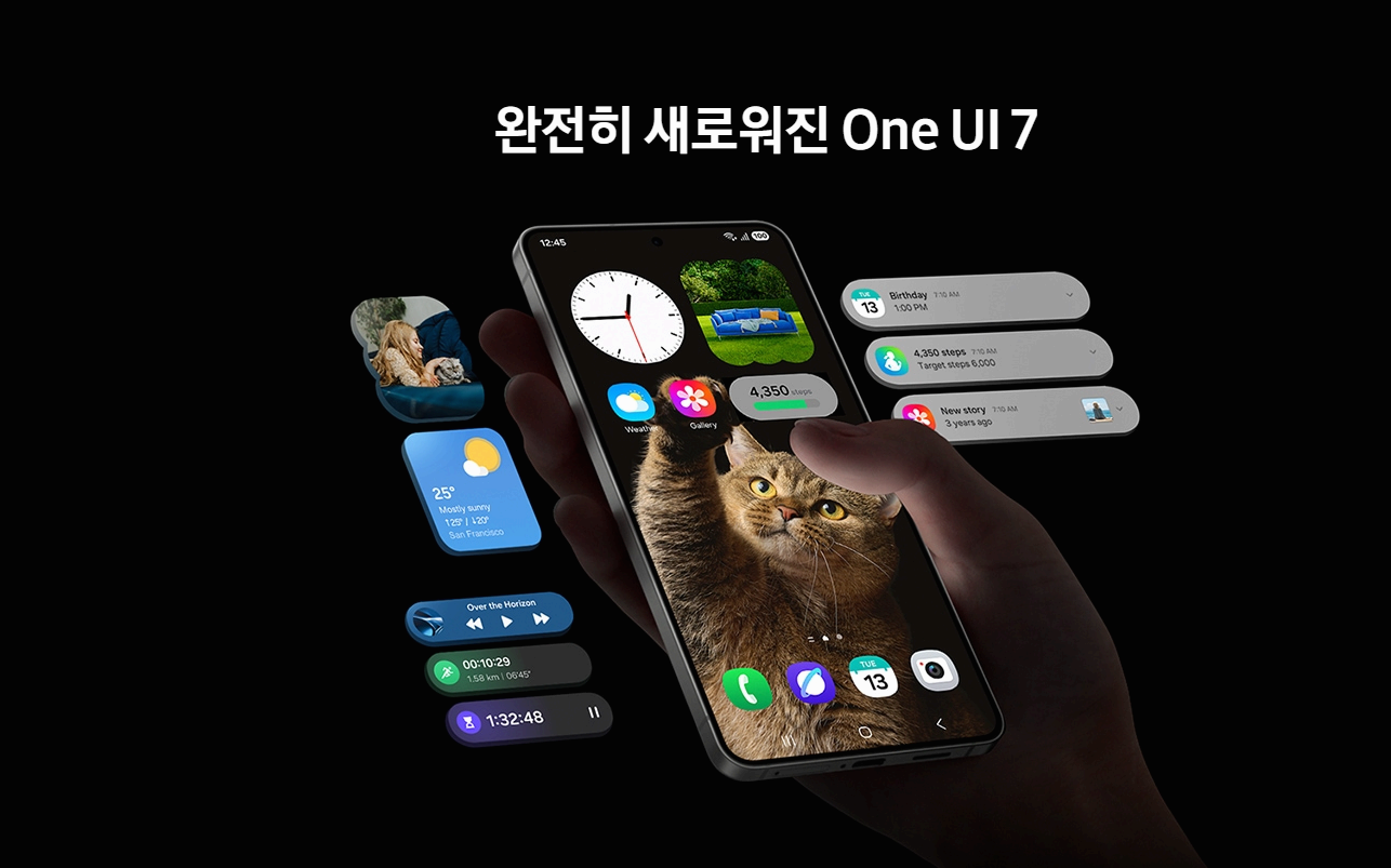 핸드폰