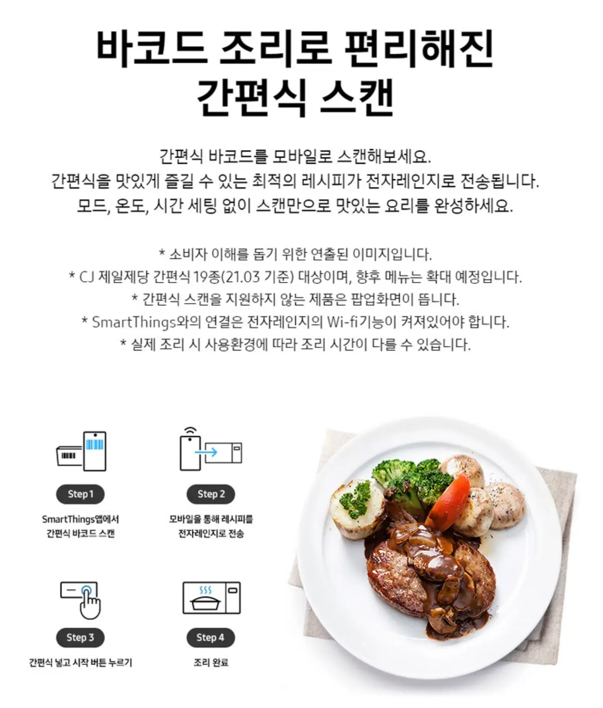 사진10