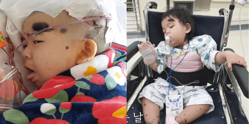 수술대의 다은이