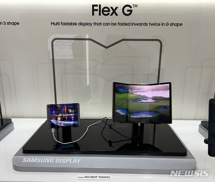 📌 삼성트리폴드폰&amp;#44;진짜나오나? 지금까지의정보총정리 ((Samsung Galaxy TriFold &ndash; What We Know So Far))