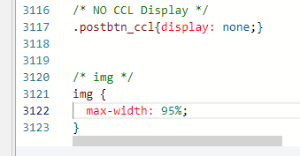 일괄 이미지 변경 티스토리 모바일 미지원