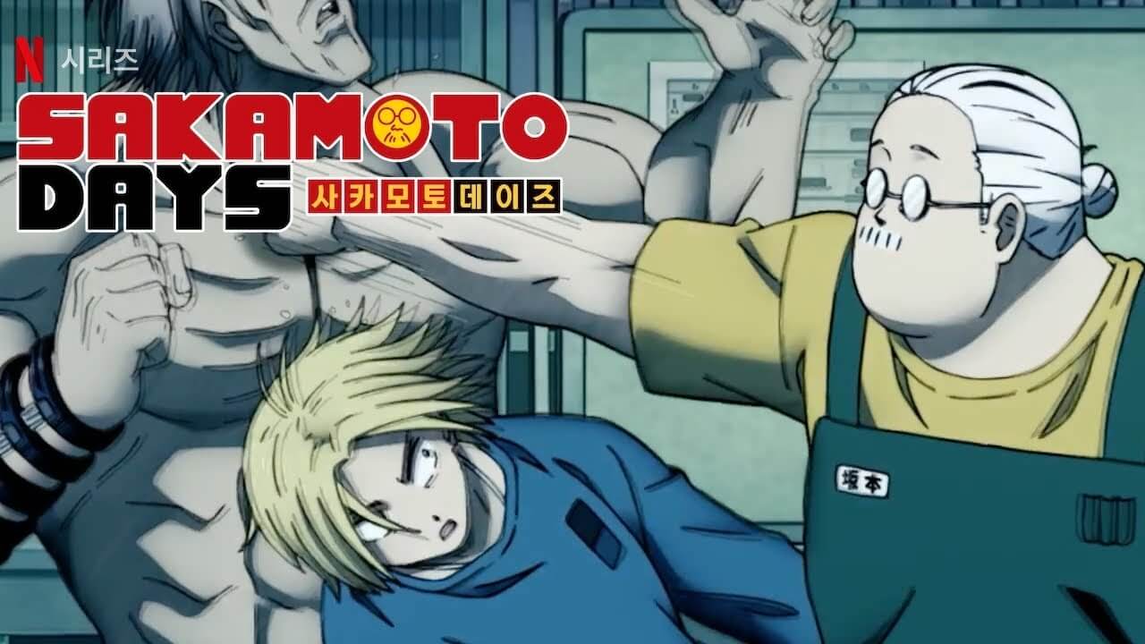 넷플릭스 신작 드라마 추천