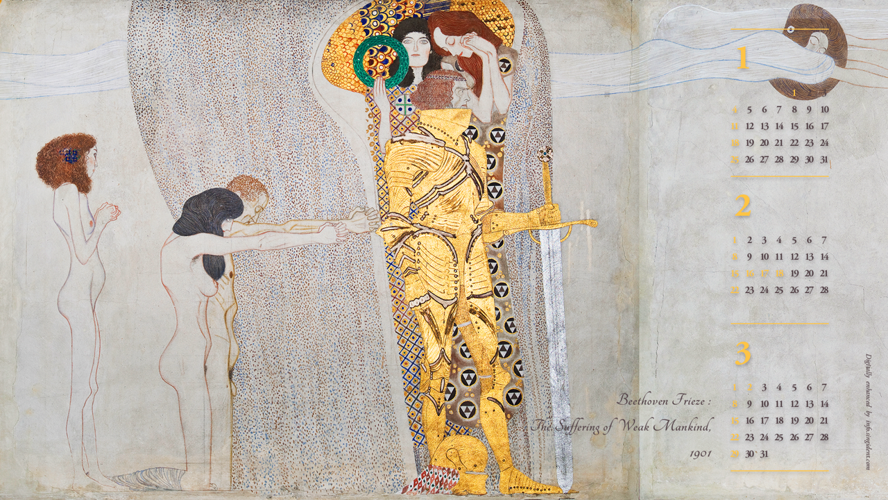 02 베토벤 프리즈, 나약한 인류의 고통 B - 2026년2월 달력배경화면