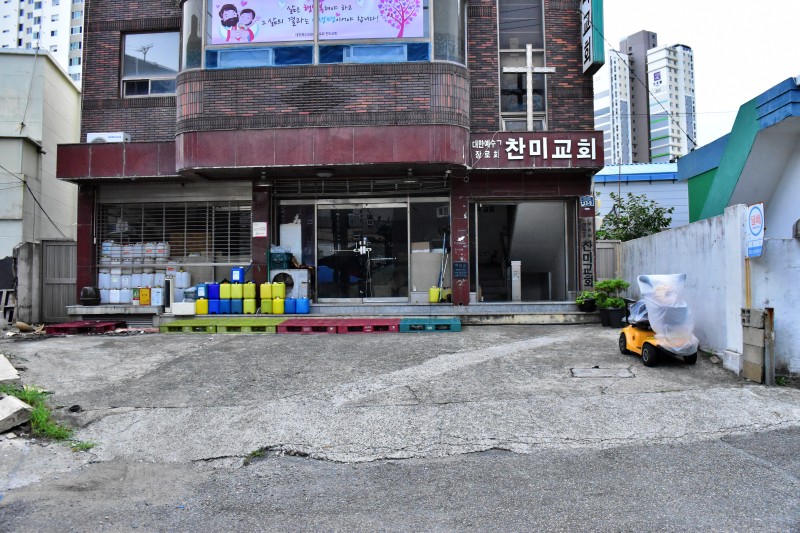 해운대 반여3동 삼어마을