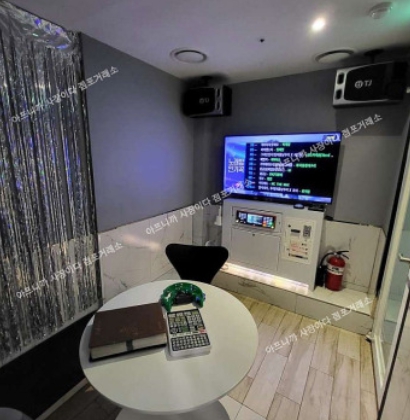 코인노래방 창업성공