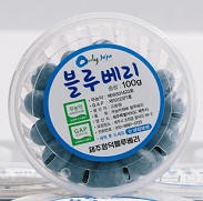 제주블루베리