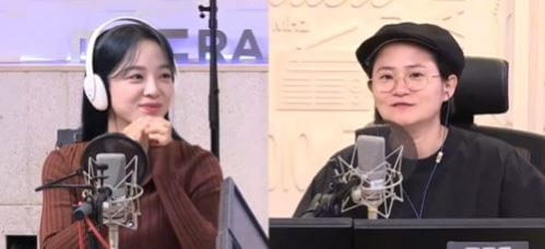 김세정 김신영 라디오