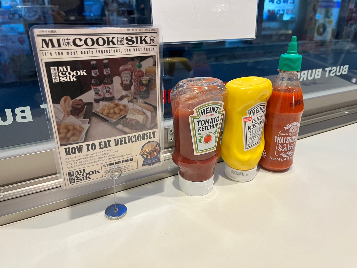 기본 테이블 세팅