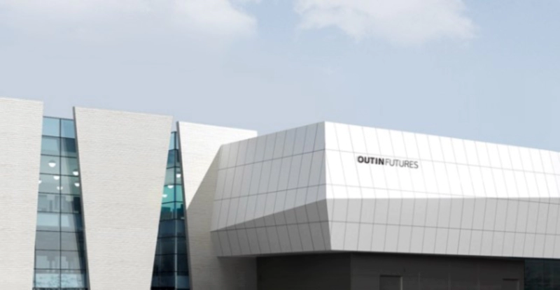 아우딘퓨쳐스 최대주주 변경 상승세 및 기업정보 차트 전망