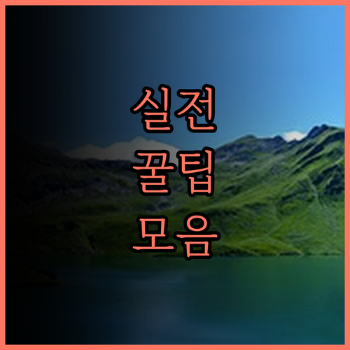 딘소 리조트 & 빌라 푸켓 완벽 후기