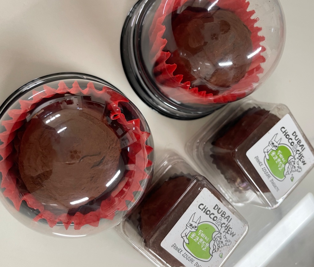 두쫀쿠와 딸기볼