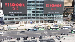BTS 광화문 공연 교통통제