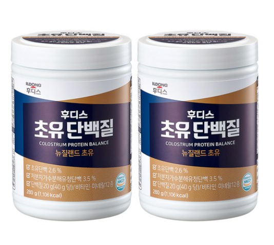 알레르기가 있어 대체품을 찾는 분들