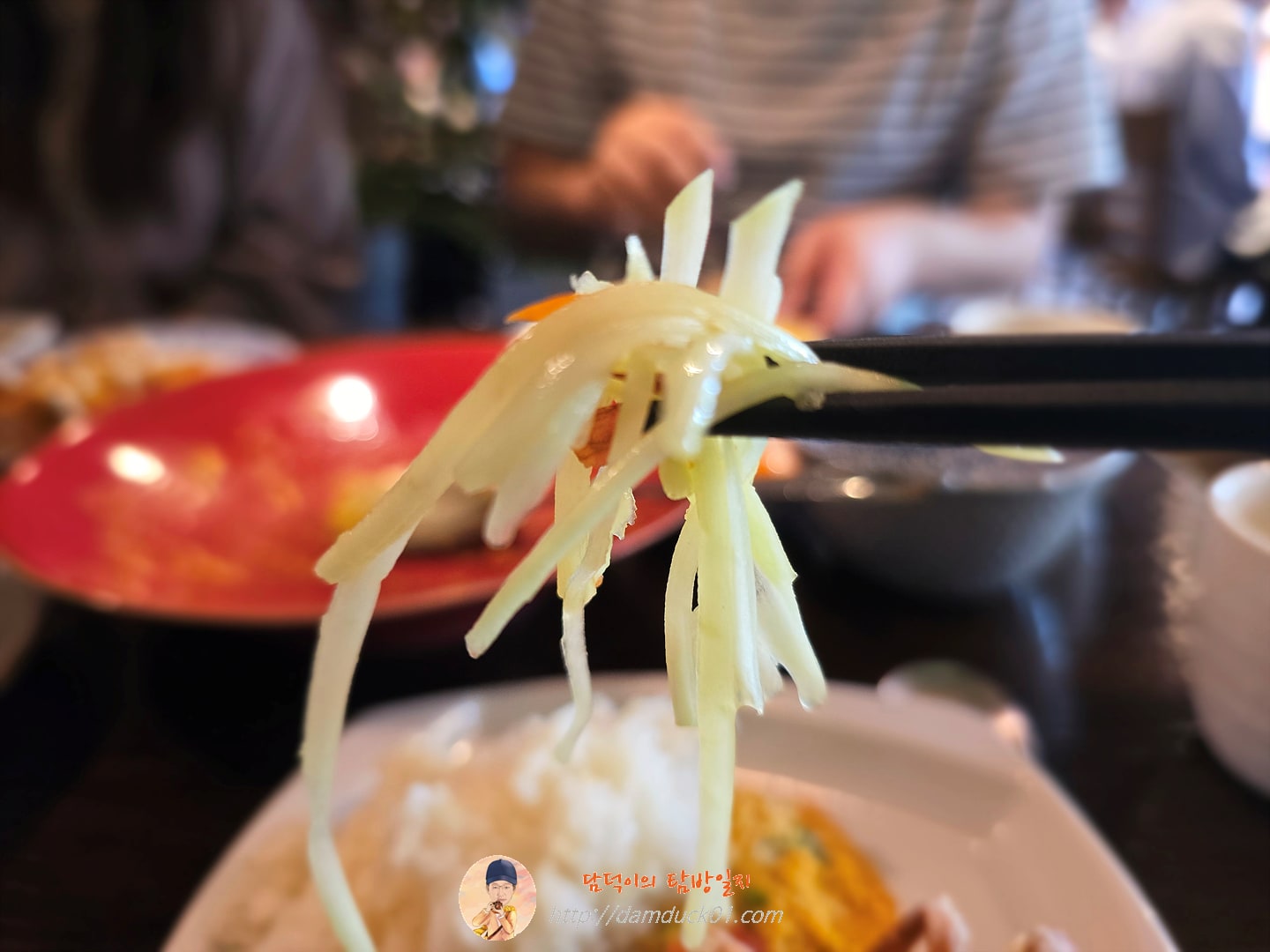 쏨땀