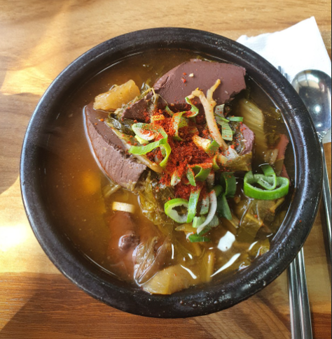 수원해운대국밥