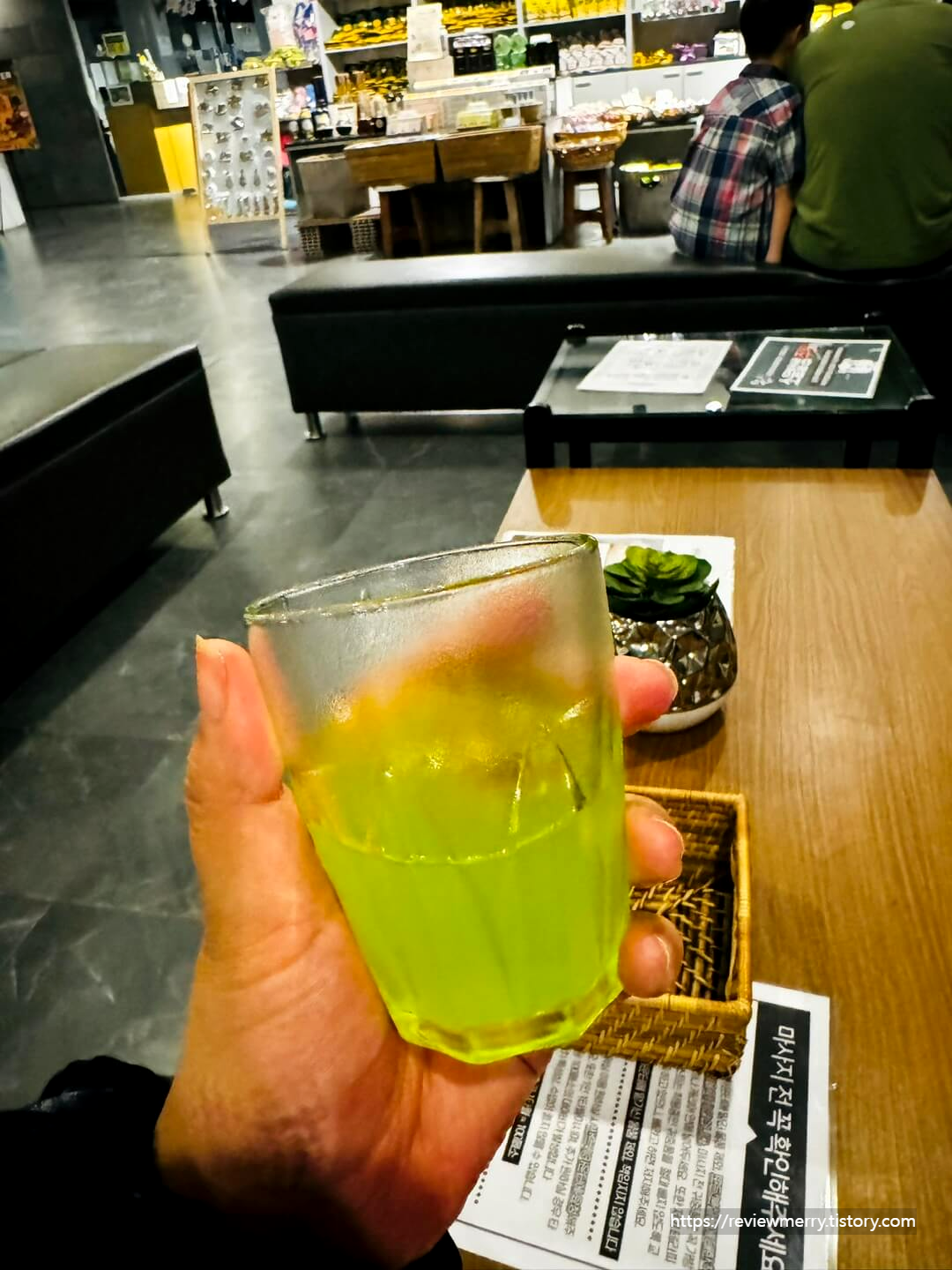 드링크 사진