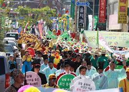 제 19회 영양 산나물 축제 기본일정과 특징 소개