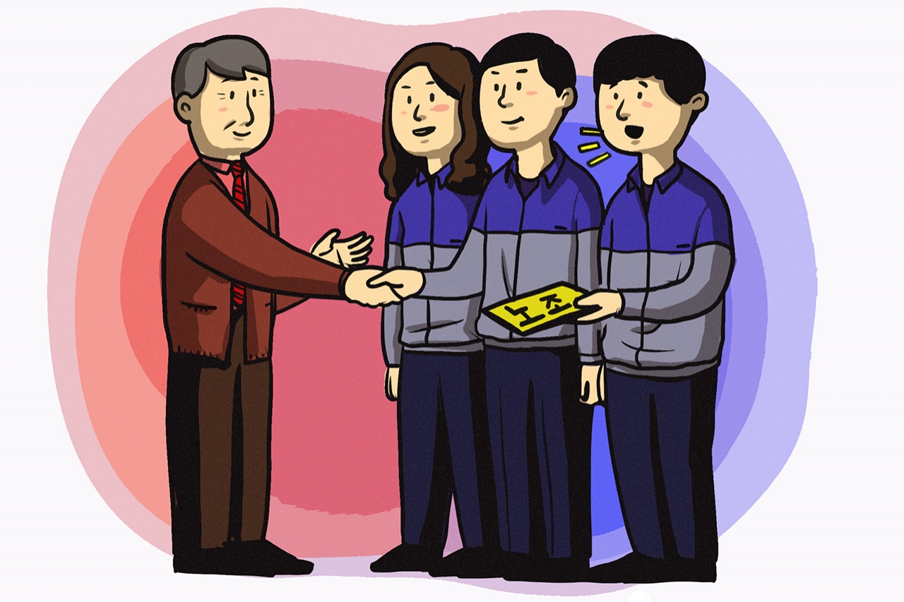 고용보험 자격이력내역서