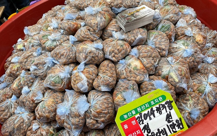 정선5일장-김여사청국장-우리아들은엄마바보