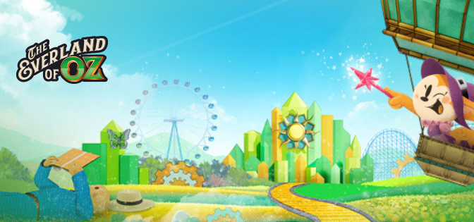 2025 에버랜드 가을 축제 할인 받고 가자! 카드&middot;온라인 할인 총정리