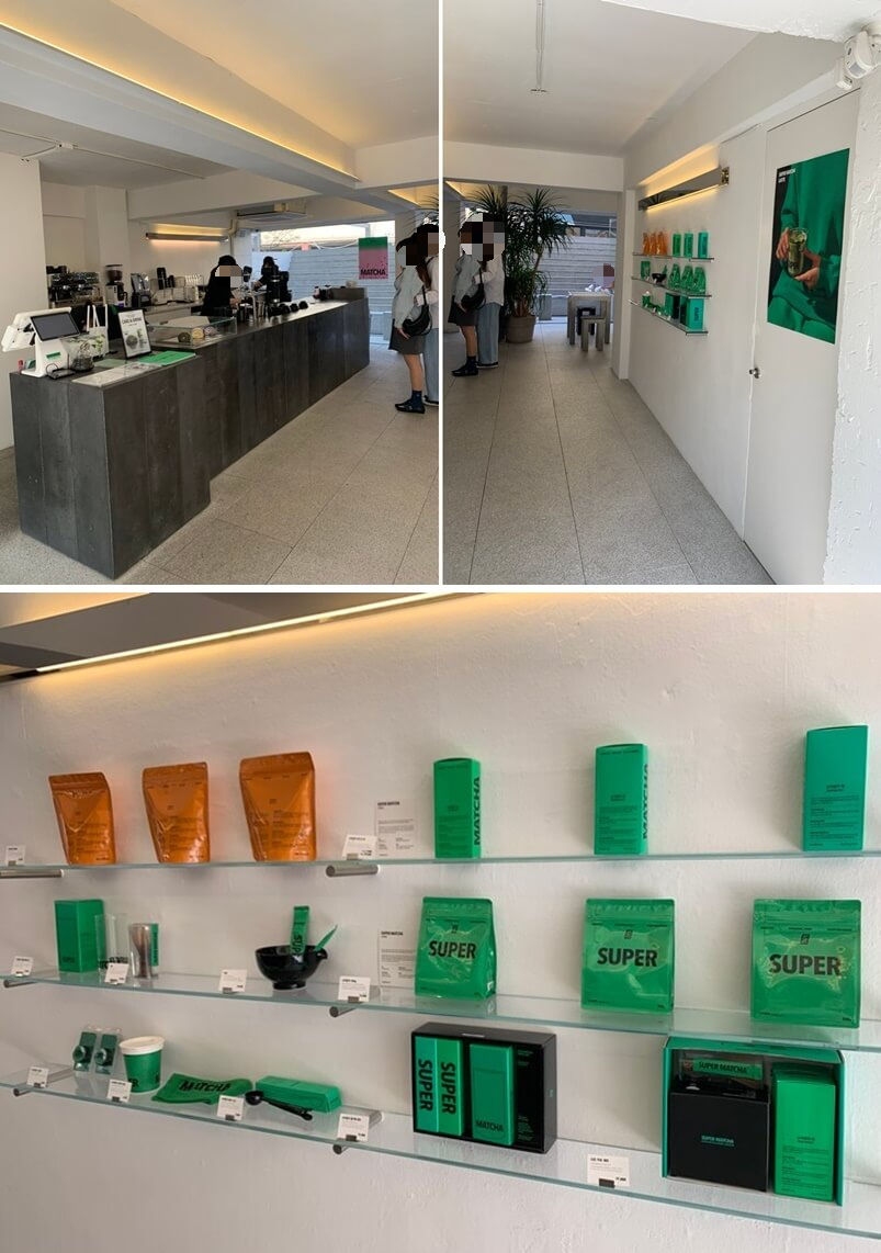 슈퍼말차 내부 모습 및 굿즈 판매하는 공간