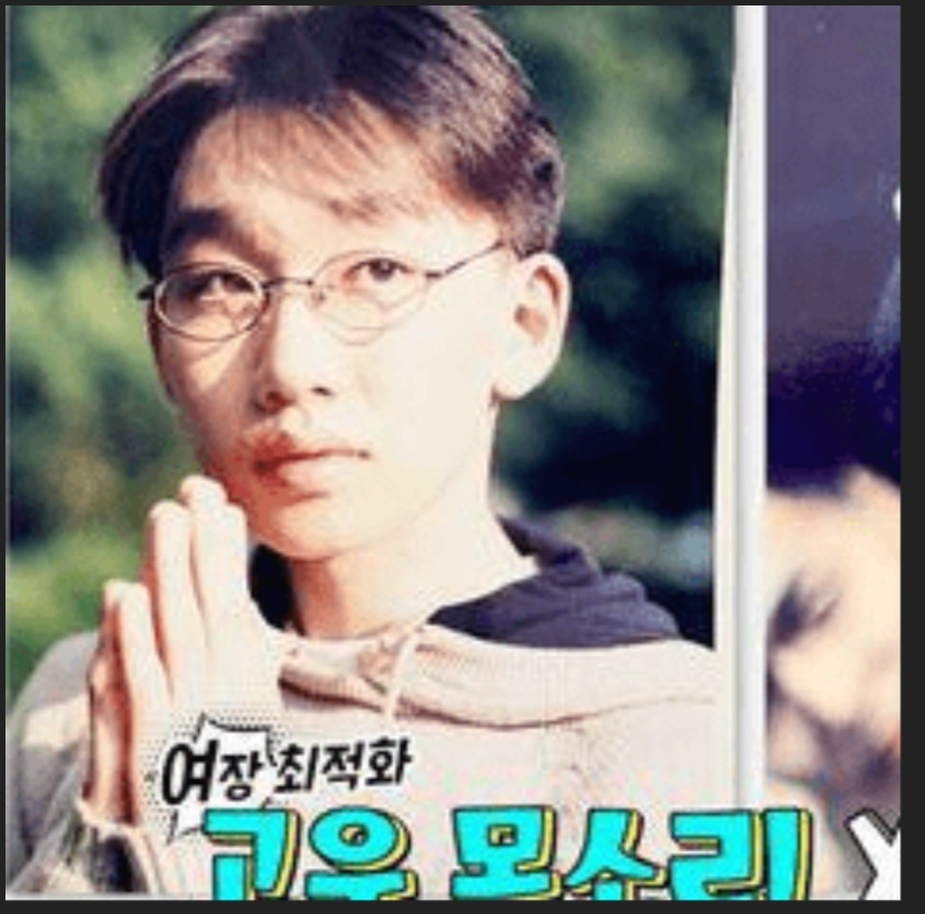 김호영-뮤지컬-배우-어릴때