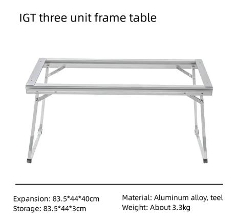 캠핑 IGT 테이블1