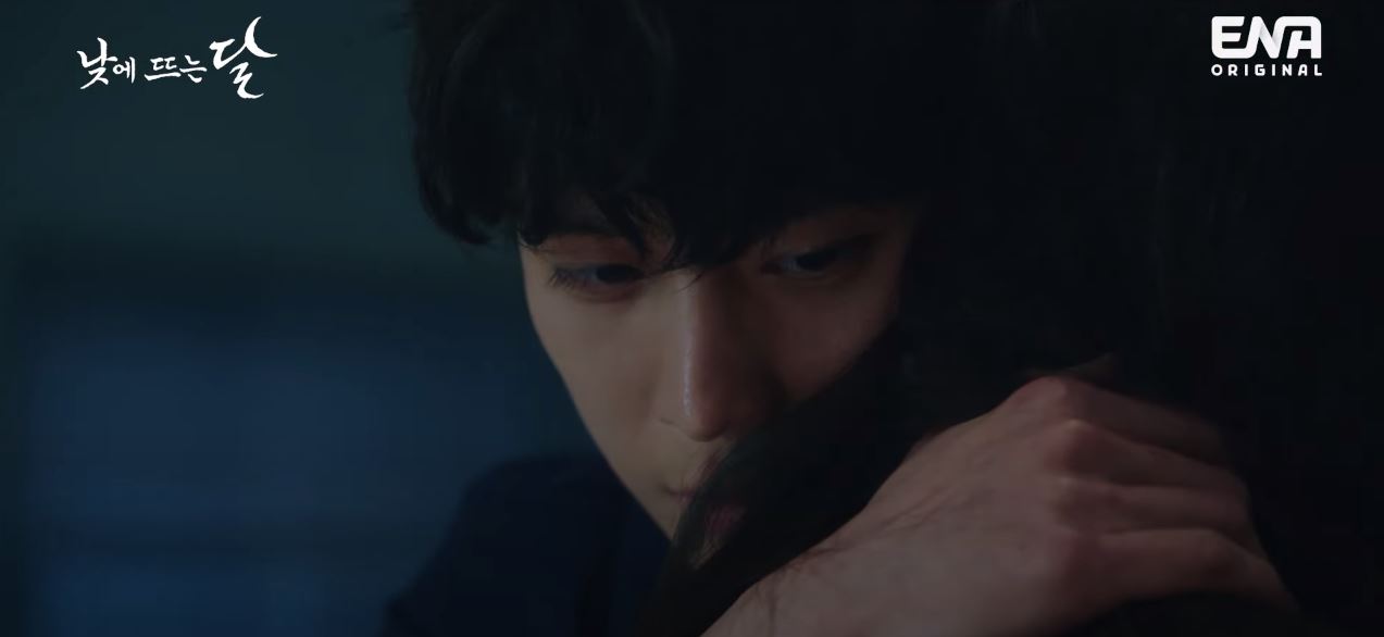 낮에뜨는달_2회