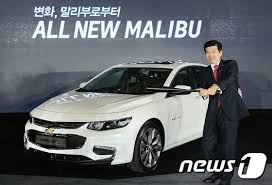 말리부시승