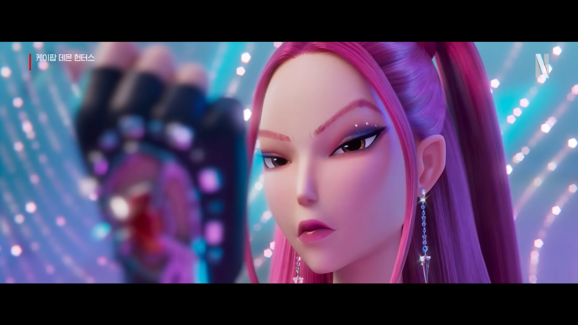 케이팝 데몬 헌터스 미라