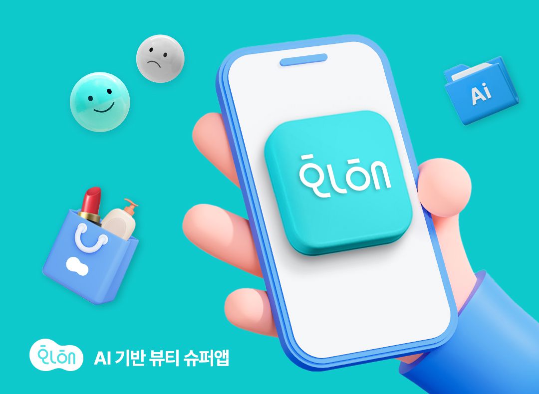 파룸 & 화해 인기템 분석: 아이섀도우 팔레트 활용법과 발색 비교 (Eyeshadow)