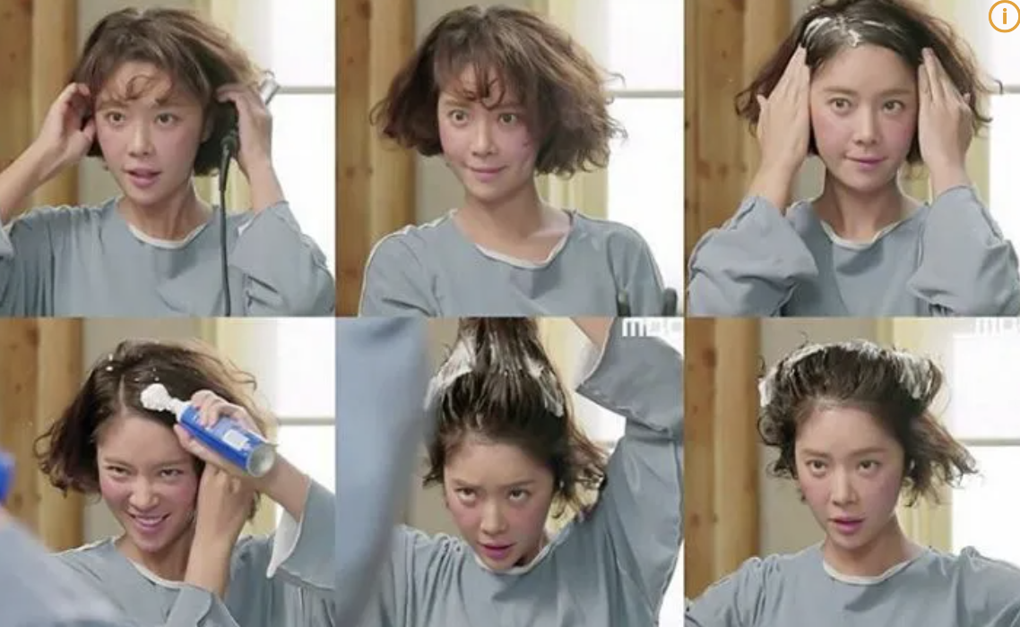 황정음 김종규