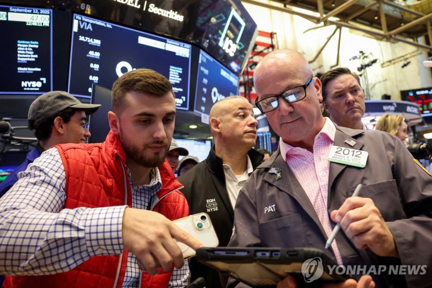 뉴욕증권거래소