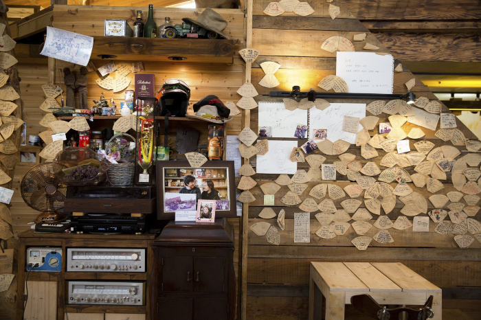 MBC 생방송 오늘 저녁 2219회 궤짝카페