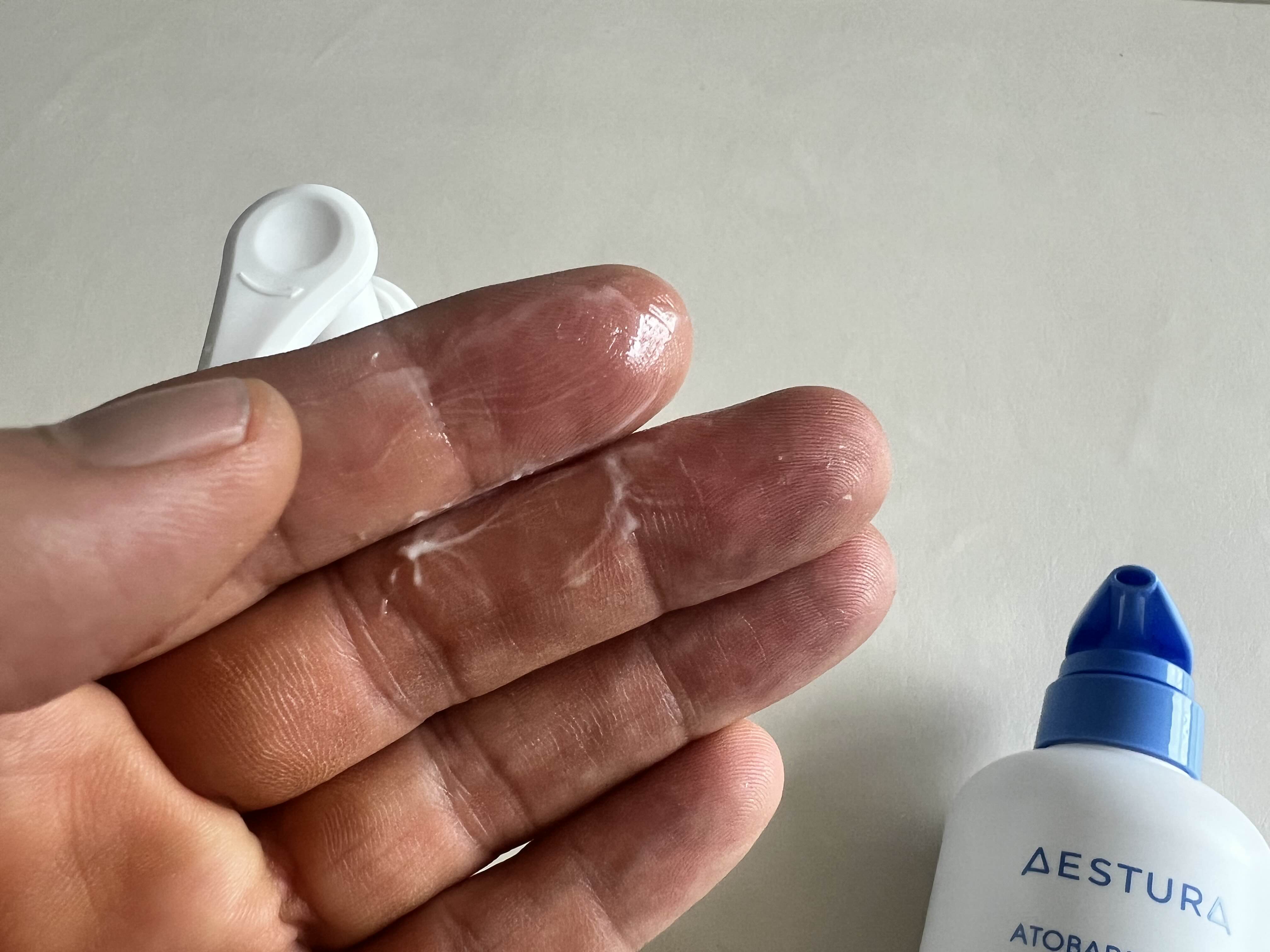 에스트라 아토베리어 365 로션 플러스